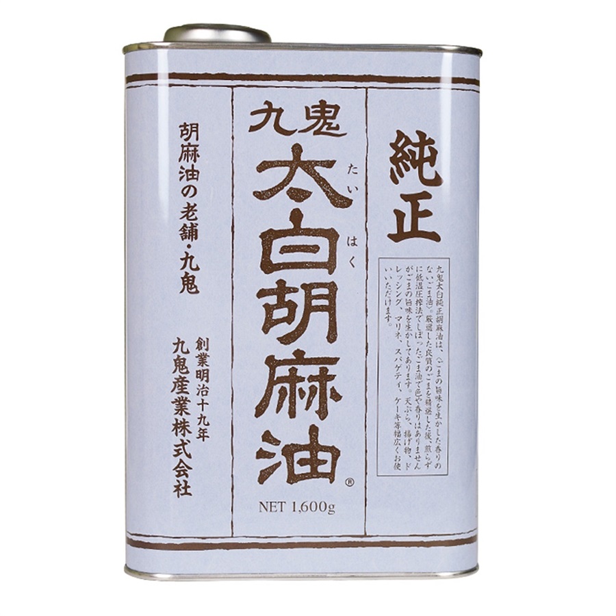 九鬼太白純正胡麻油 1600g