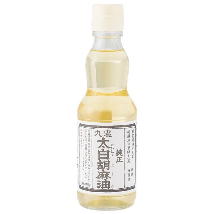 九鬼太白純正胡麻油 340g