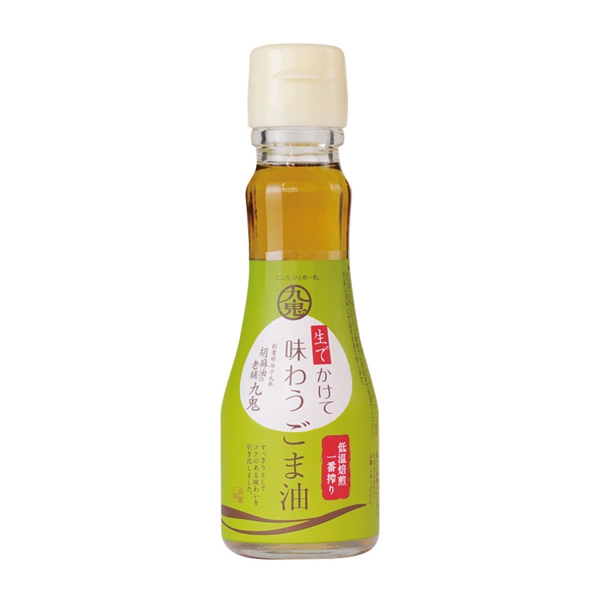 こま出品です。 5本セット＞高級国産黒ごま油 無農薬低温圧搾抽出 セサミオイル