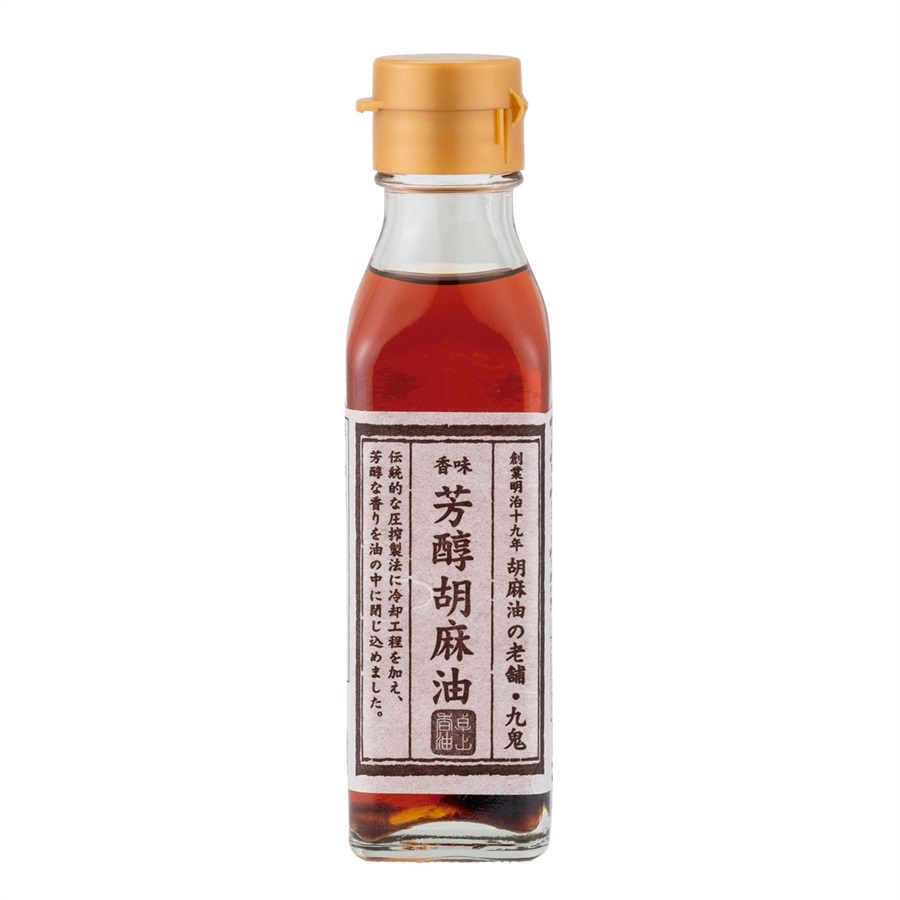 九鬼 芳醇胡麻油 105g