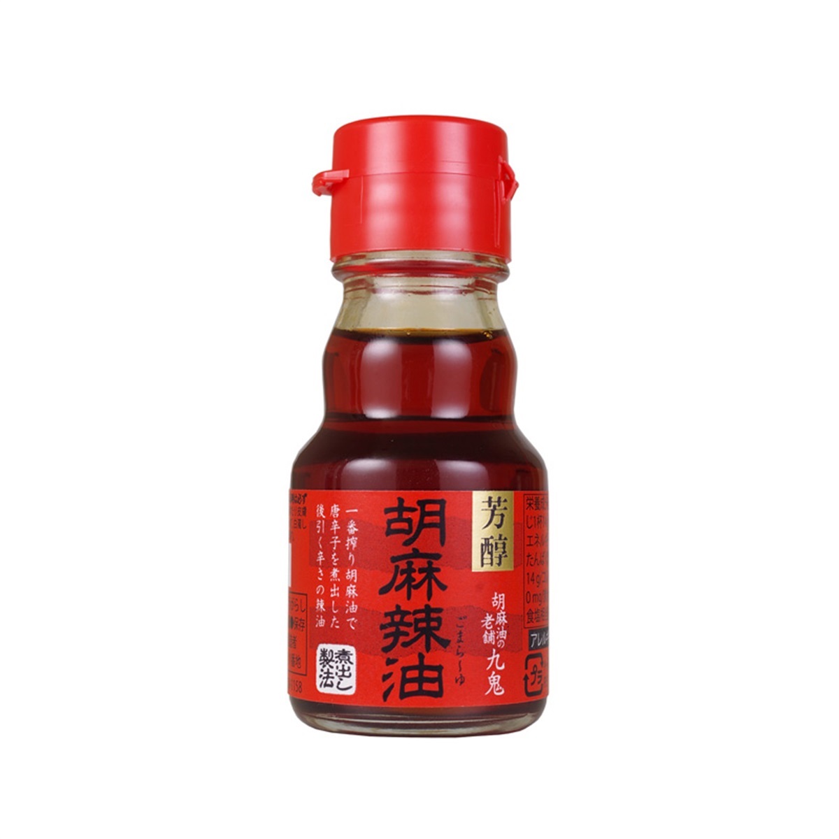 九鬼産業オンラインショップ 九鬼 胡麻辣油 45g