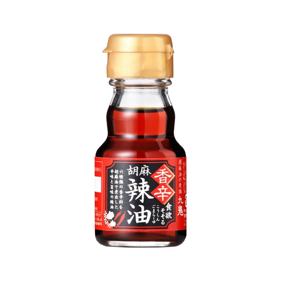 ＜売約済＞九鬼 純正 胡麻油 　こいくち　600ml✗2本 31A4rhLr0bL.jpg_BO30,255,255,