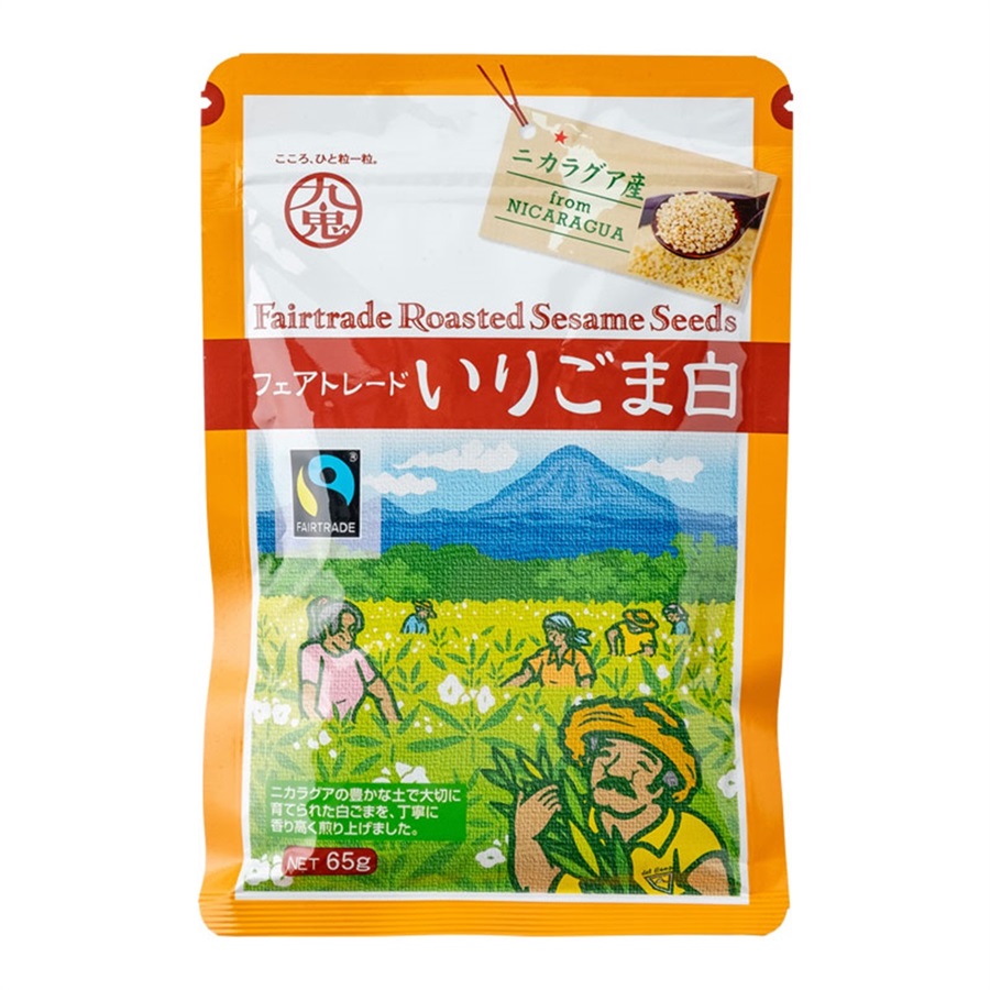 白胡麻 九鬼 いりごま 白・黒 | いりごま すりごま | 九鬼産業株式会社
