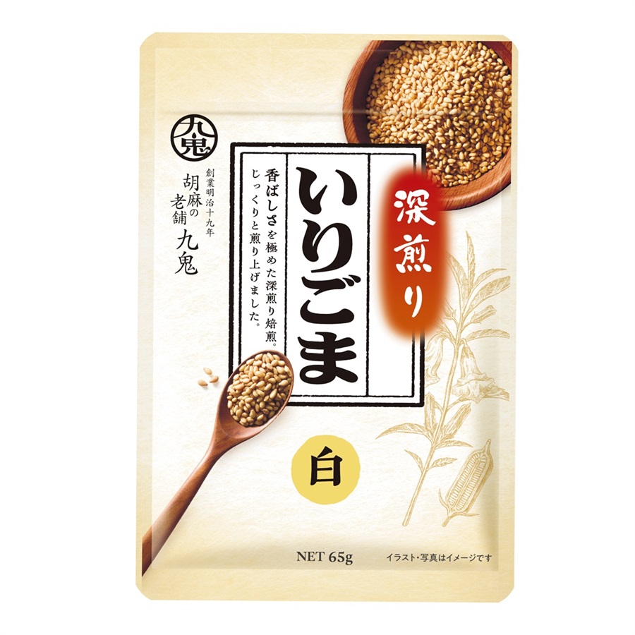 【Kurao☆さま専用】なまこめこうじ 8kg 九鬼 深煎りすりごま 白・黒・金 | いりごま すりごま | 九鬼
