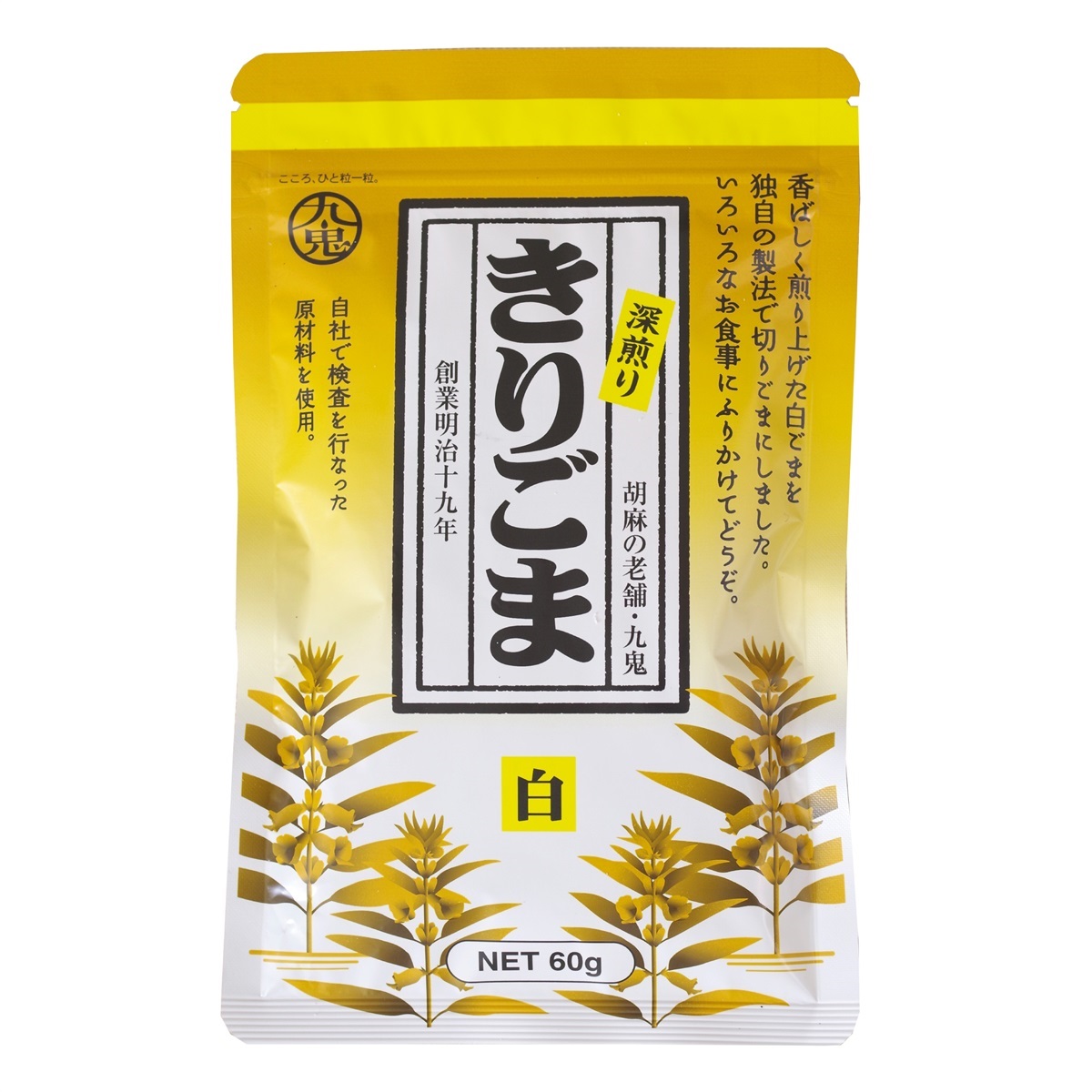 九鬼産業オンラインショップ 九鬼 きりごま 白 60g