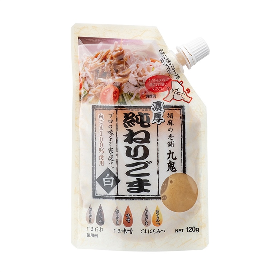 ごちそう産 九鬼産業オンラインショップ