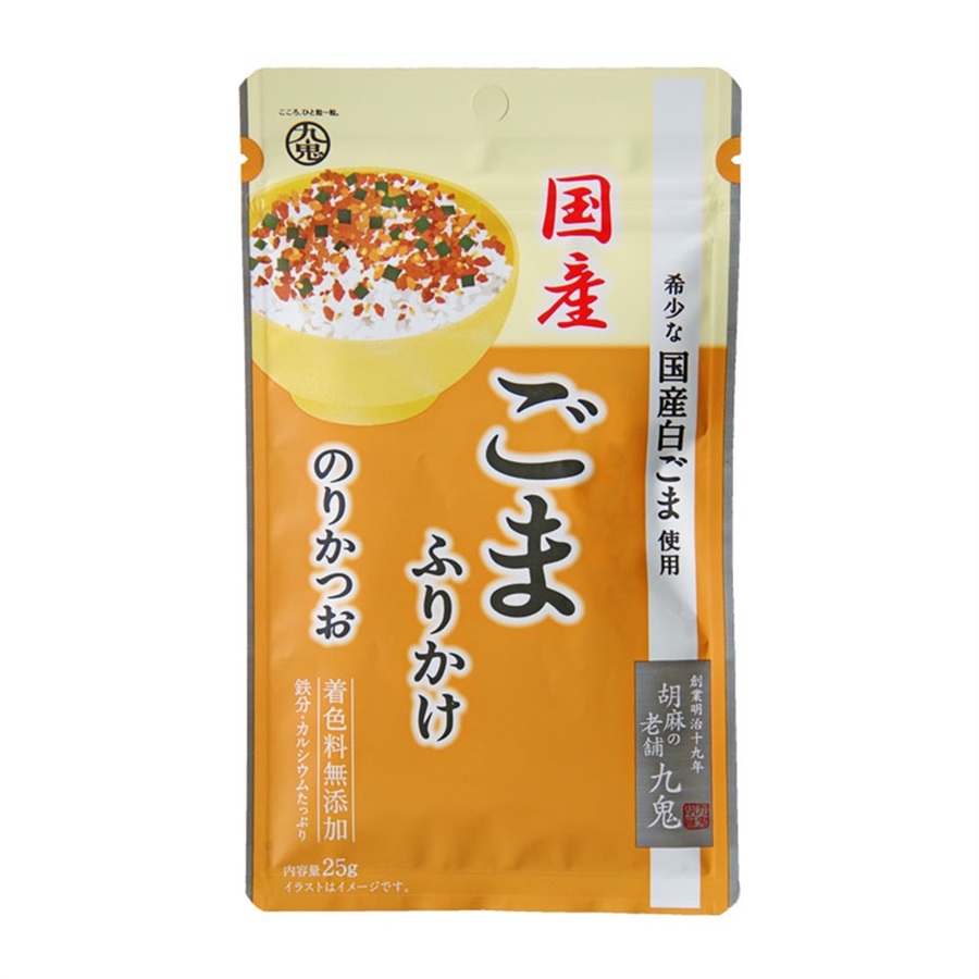 こまさん　専用 池田工業社 鉄芯こま 46500 1個（直送品） - アスクル