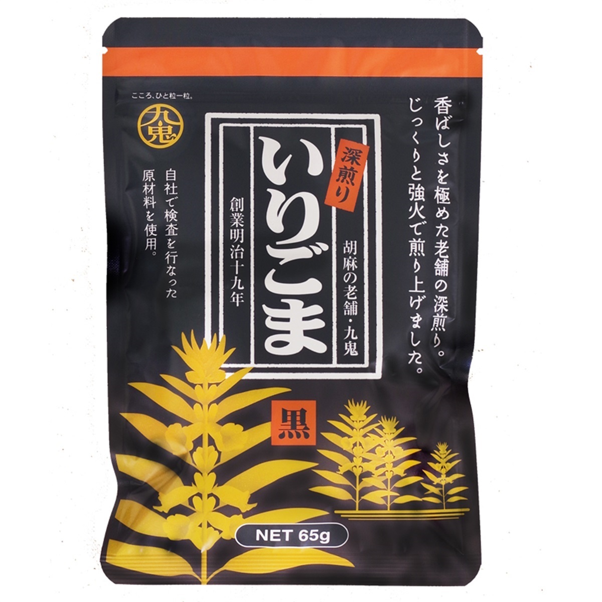 九鬼産業オンラインショップ 九鬼 深煎りいりごま 黒 65g