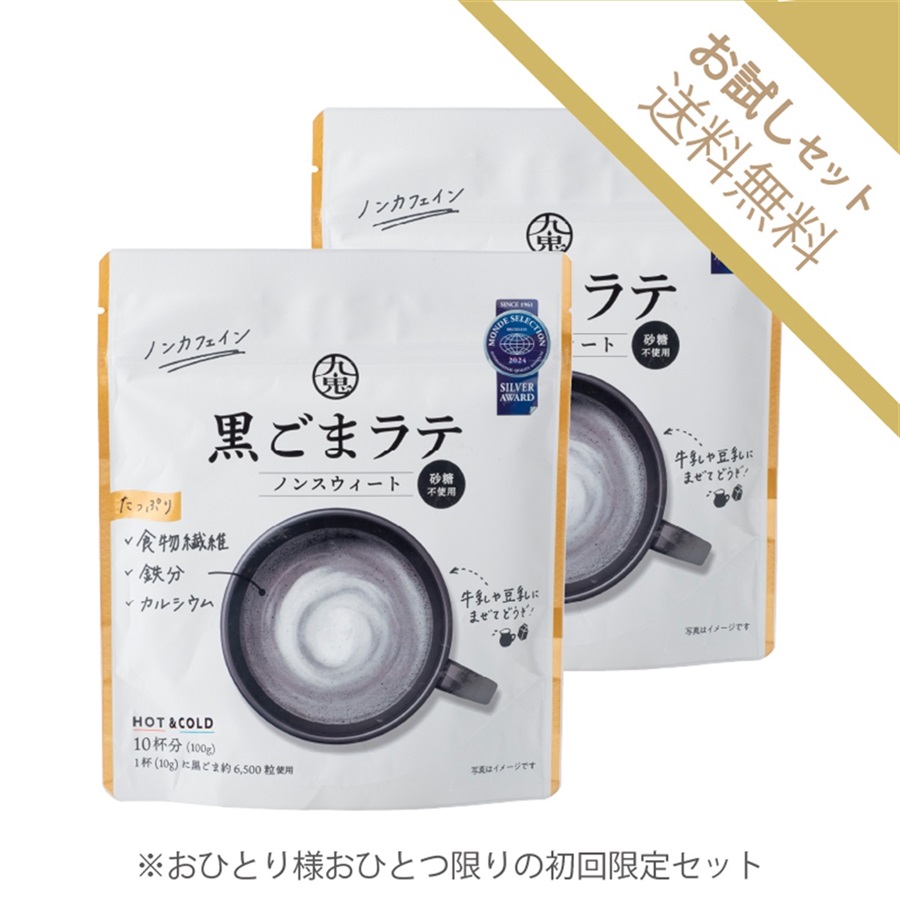 九鬼産業オンラインショップ