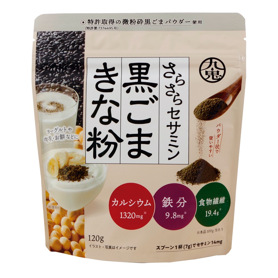 九鬼産業オンラインショップ