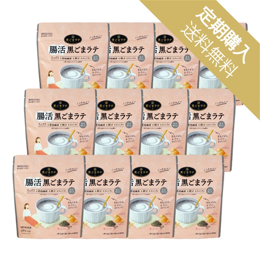 九鬼産業オンラインショップ