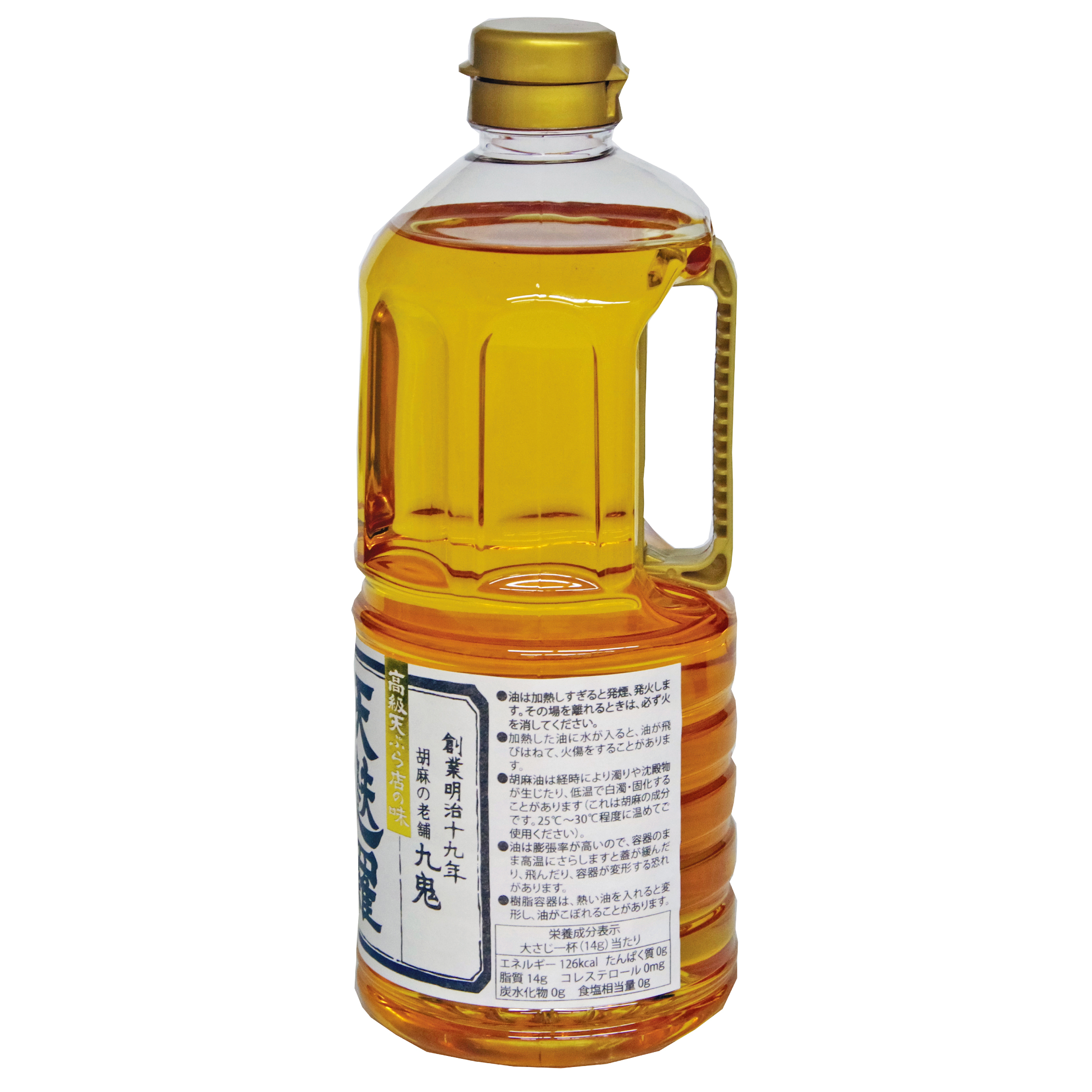 九鬼産業オンラインショップ 九鬼 天麩羅胡麻油 910g