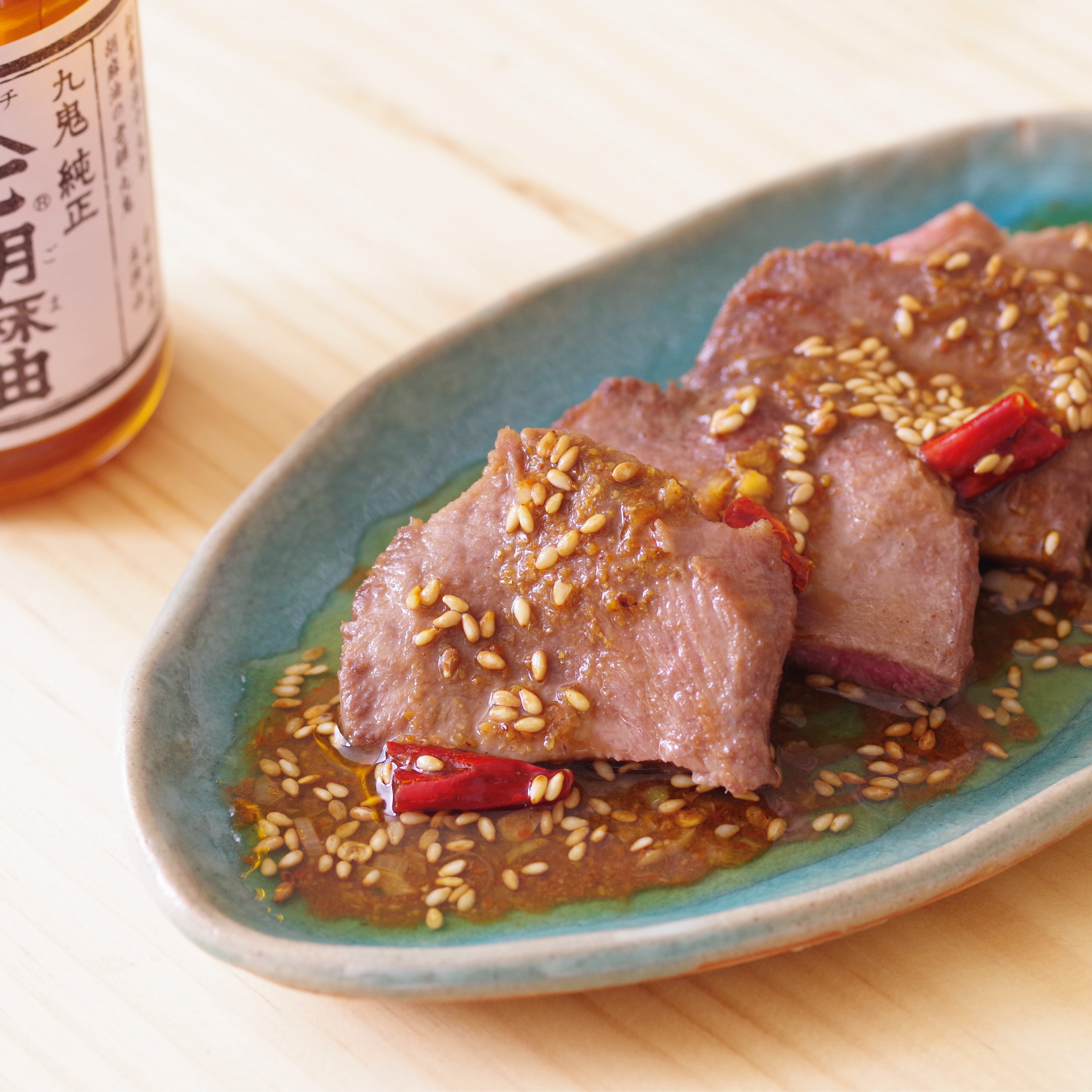 九鬼産業オンラインショップ 九鬼 ヤマシチ純正胡麻油 340g