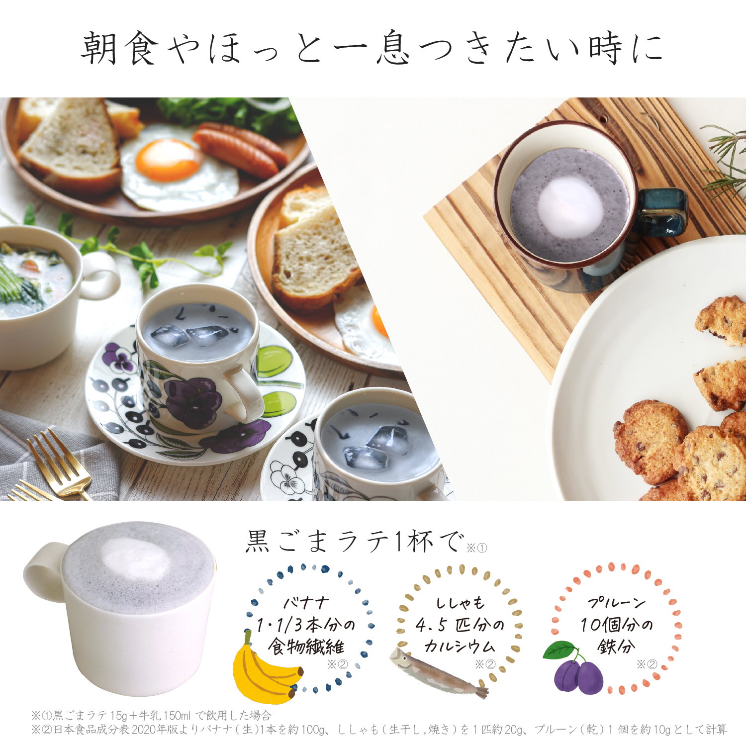 ごま様 リクエスト 2点 まとめ商品 浜乙女 黒 すりごま 1kg 業務用 : 浜乙女オンラインショップ