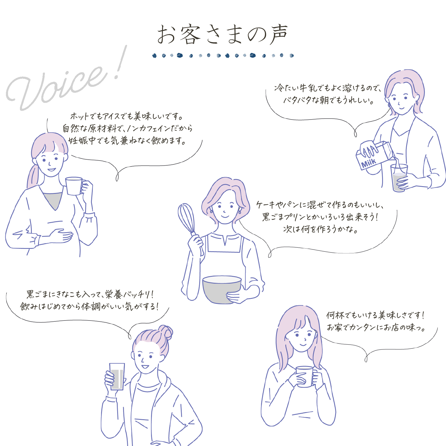 九鬼産業オンラインショップ 【初回限定・送料無料】 九鬼 黒