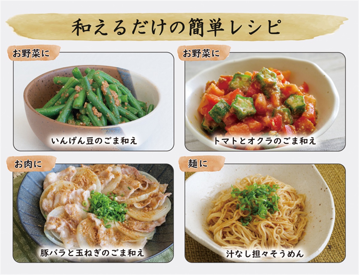 こま 池田工業社 鉄芯こま 46500 1個（直送品） - アスクル