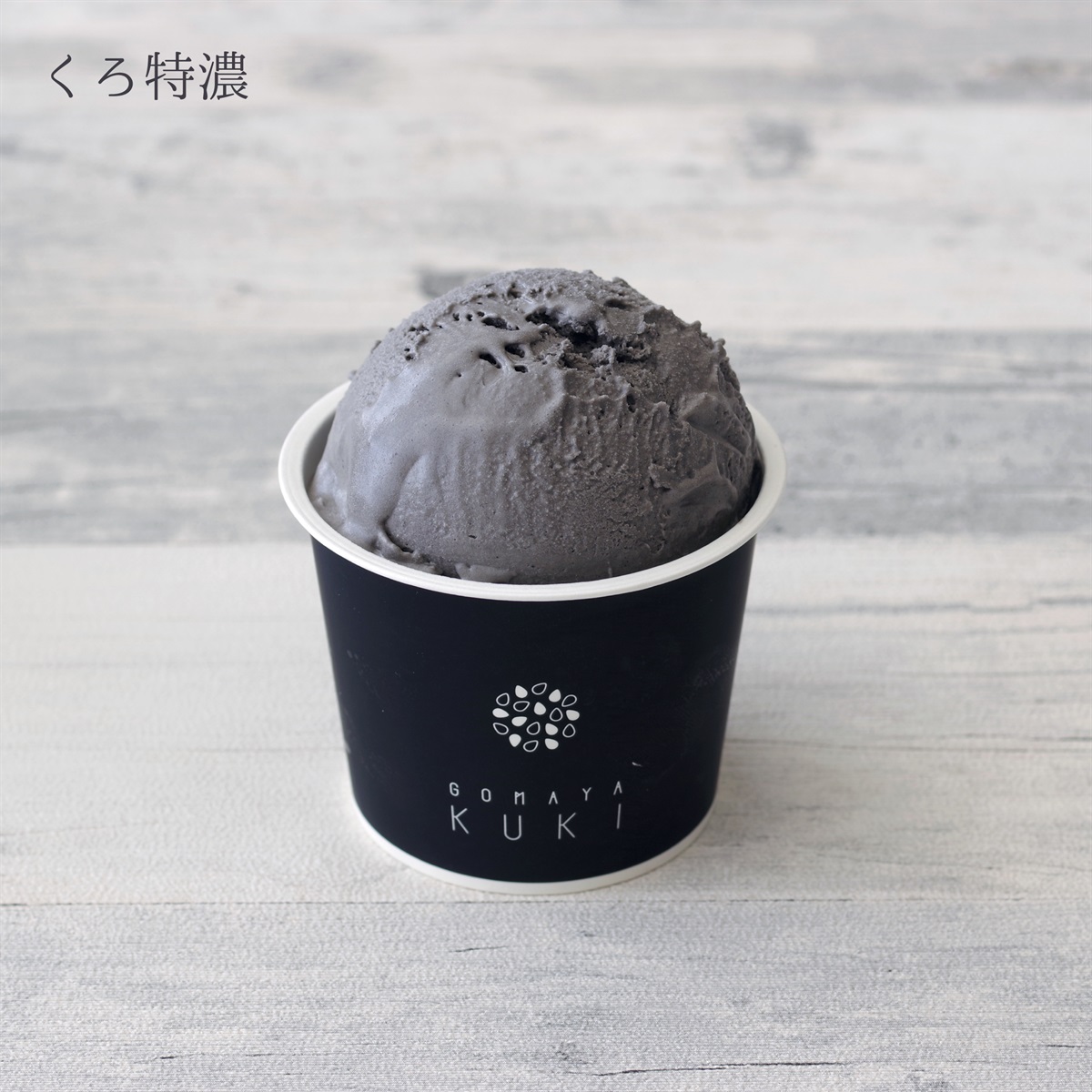 こぐま DX CHOGOKIN The Movie VF-31AX Kairos Plus (Hayate Immelman Machine