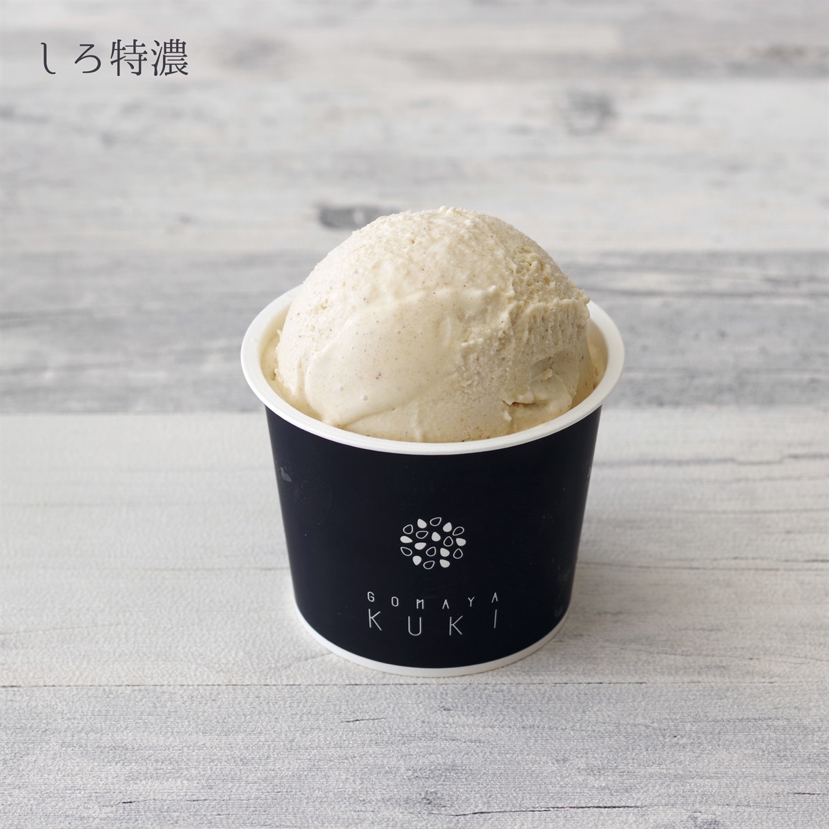 九鬼産業オンラインショップ 【公式オンラインショップ限定】GOMAYA