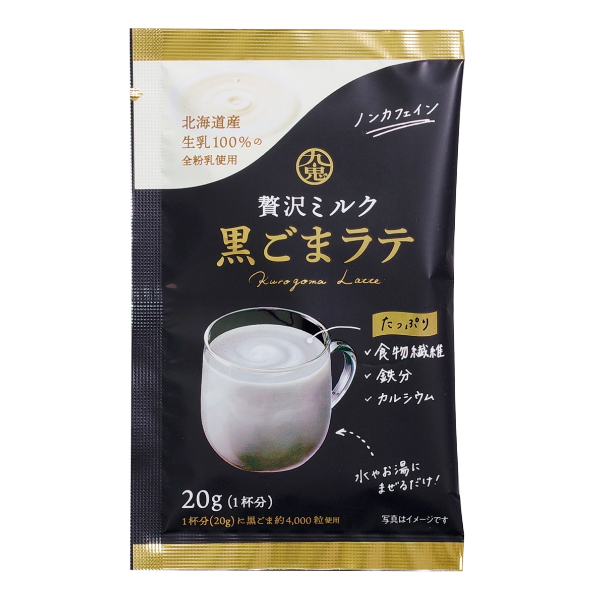 こまこさま専用 送料込】Web☆新御三家［化粧箱入り］ - 仙台「笹かまぼこ」のお