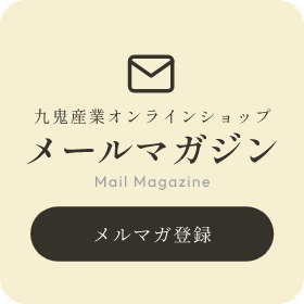 ポップメールマガジンアイコン