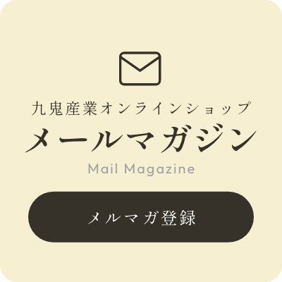 九鬼産業オンラインショップ 九鬼 フェアトレード いりごま 白 65g