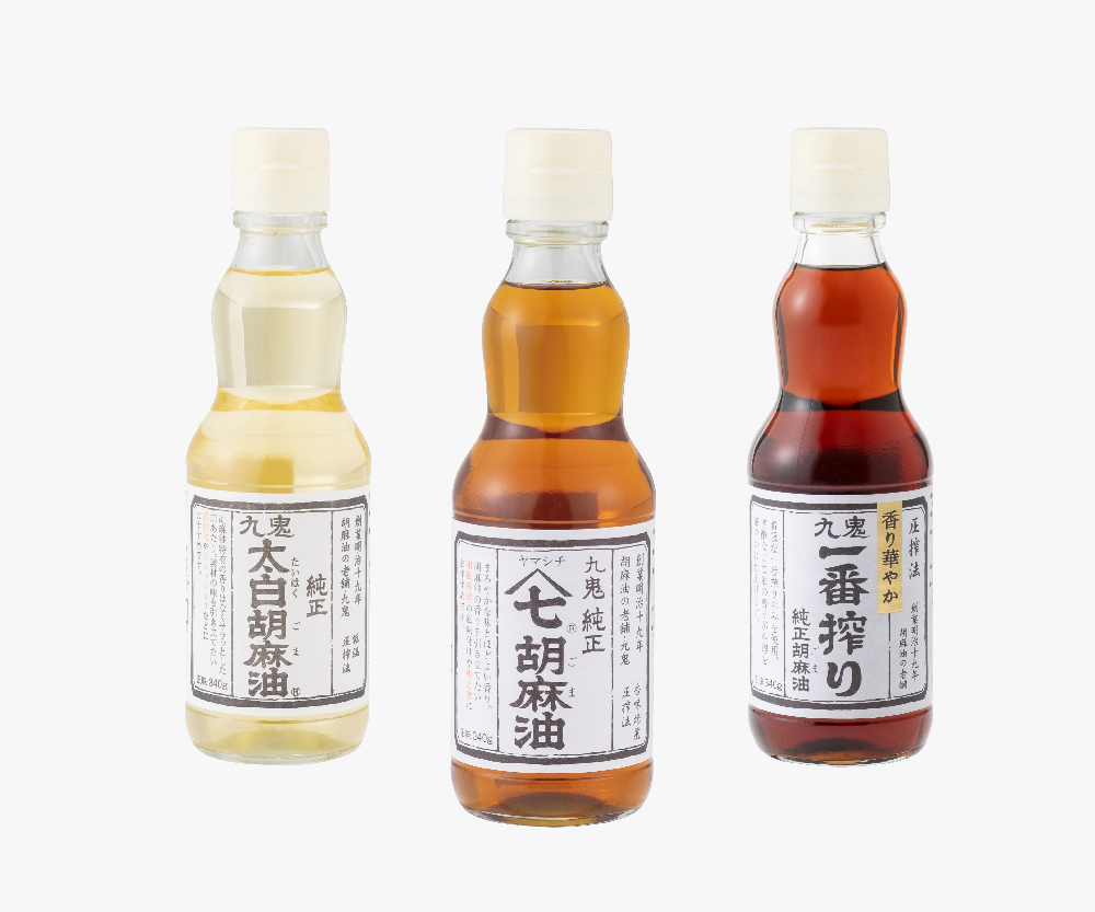 ごま油の画像