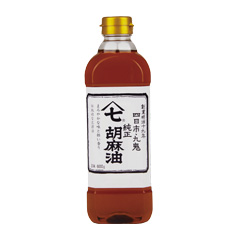 九鬼 ヤマシチ純正胡麻油 600gペットボトル