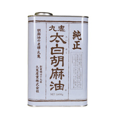 九鬼太白純正胡麻油 1,600g缶