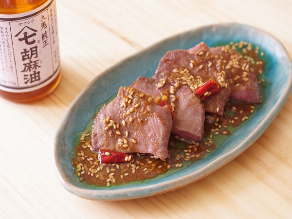 九鬼産業オンラインショップ 九鬼 ヤマシチ純正胡麻油 600gPT