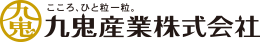 九鬼産業株式会社