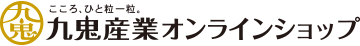 九鬼産業オンラインショップ