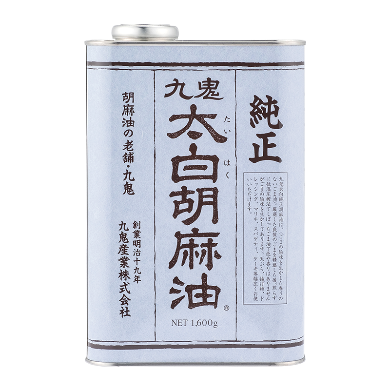 在庫あり 仮設トイレ 和式タイプ 1.5m 0.4坪 0.8帖 1.3平米 中古ユニットハウス 中古プレハブ 中古コンテナ 事務所 倉庫 店舗 仮設  車屋