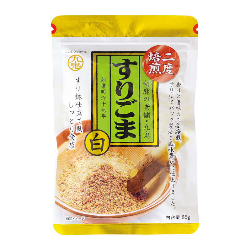 九鬼 二度焙煎すりごま 白 九鬼産業オンラインショップ 九鬼 二度焙煎すりごま 白 九鬼産業オンラインショップ