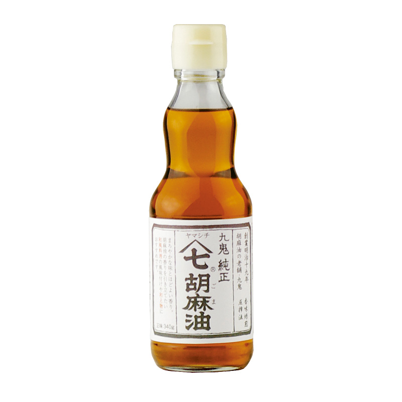 九鬼 ヤマシチ純正胡麻油 | 九鬼産業オンラインショップ